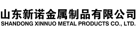 白山隧道注浆管|白山钢花管|白山超前小导管|白山无缝注浆管|白山注浆钢花管|白山中空注浆锚杆|白山隧道管棚管